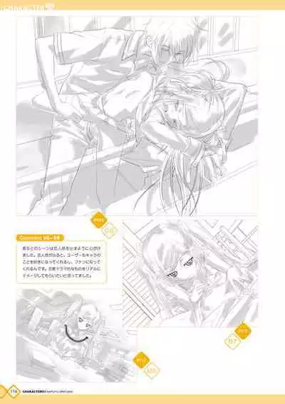 Kanojo x Kanojo x Kanojo Happoubi Jin Artworks