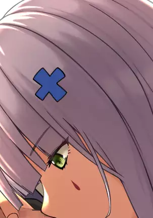 416 no Mezamashi Fella