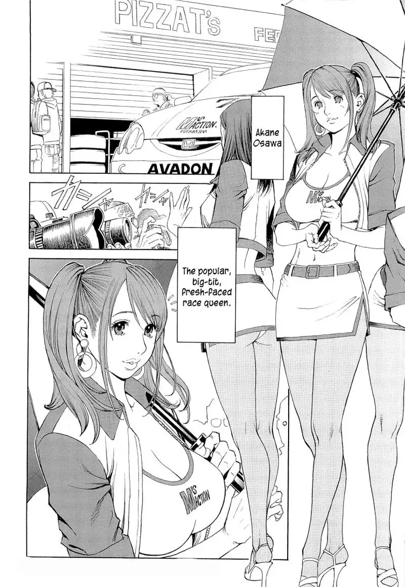 M Onna Senka Ch6 - Complete Obedience Race Queen