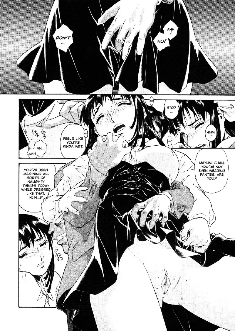 Honeybee Whispers4 - In Training