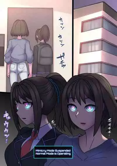 [581] Cool Bishoujo Remodeling Ch1-19 [English]