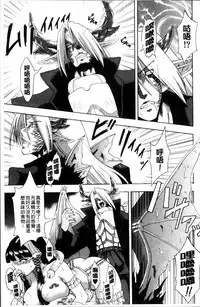 [Fujibuchi Takahisa] おかず少女 [4K掃圖組]