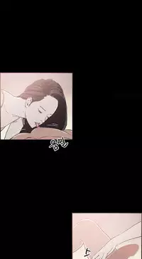 [Mr. Byeong-Su] Cohabitation Ch.1-42 (English) (Ongoing)