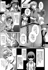 COMIC Unreal 2015-02 Vol.53