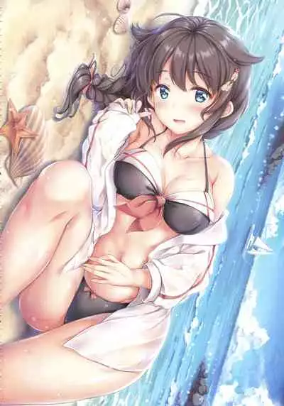 Konya no Kihi Sakusen