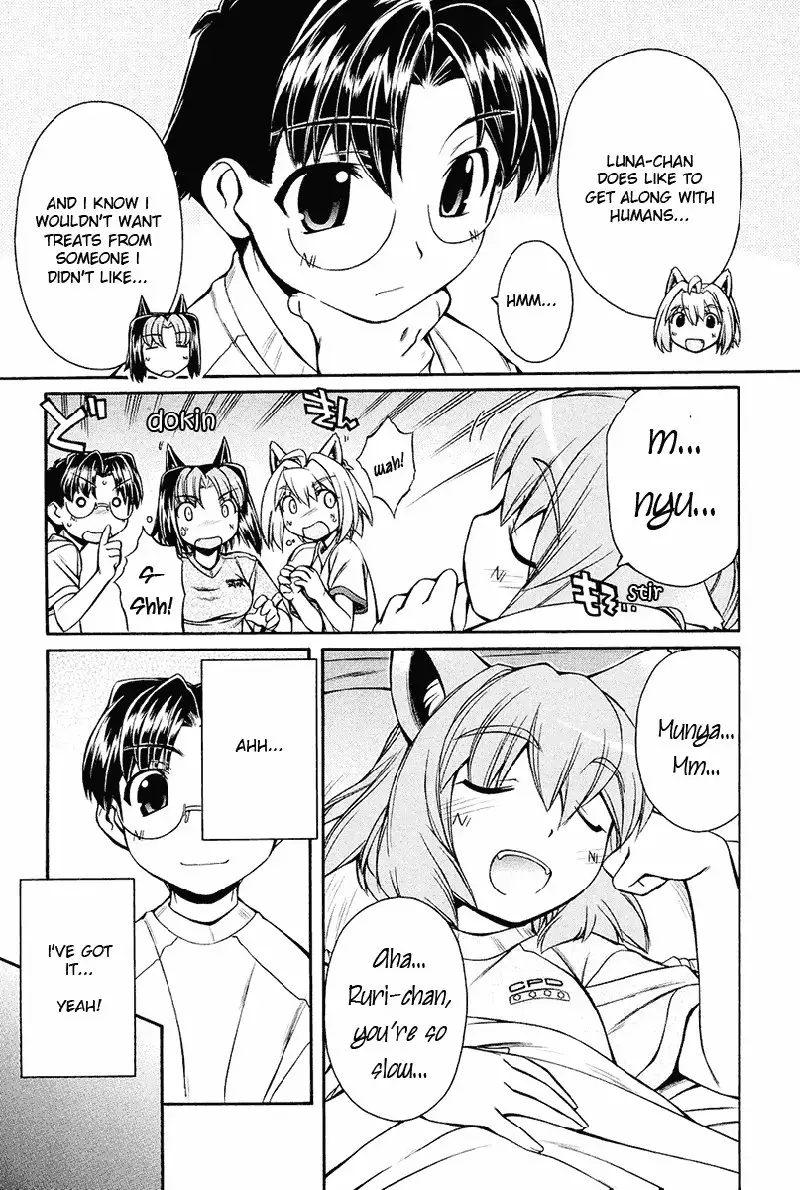 Inumimi Vol2 - Ch12
