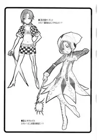 (C78) [OVACAS (Hirokawa Kouichirou)] Love Style Plus (Love Plus)