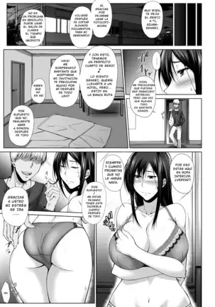 PENETRATED -Yaribeya ni Sareta Kyoushitsu