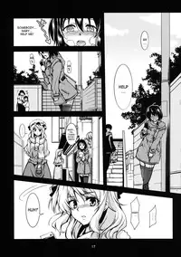 (C85) [WindArTeam (WindArt)] Renko Inkou Dachi (Touhou Project) [English] [desudesu]