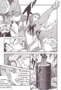 [Steevejo][Annmo Night]The Pleasure of Bullying & Death[ENG]