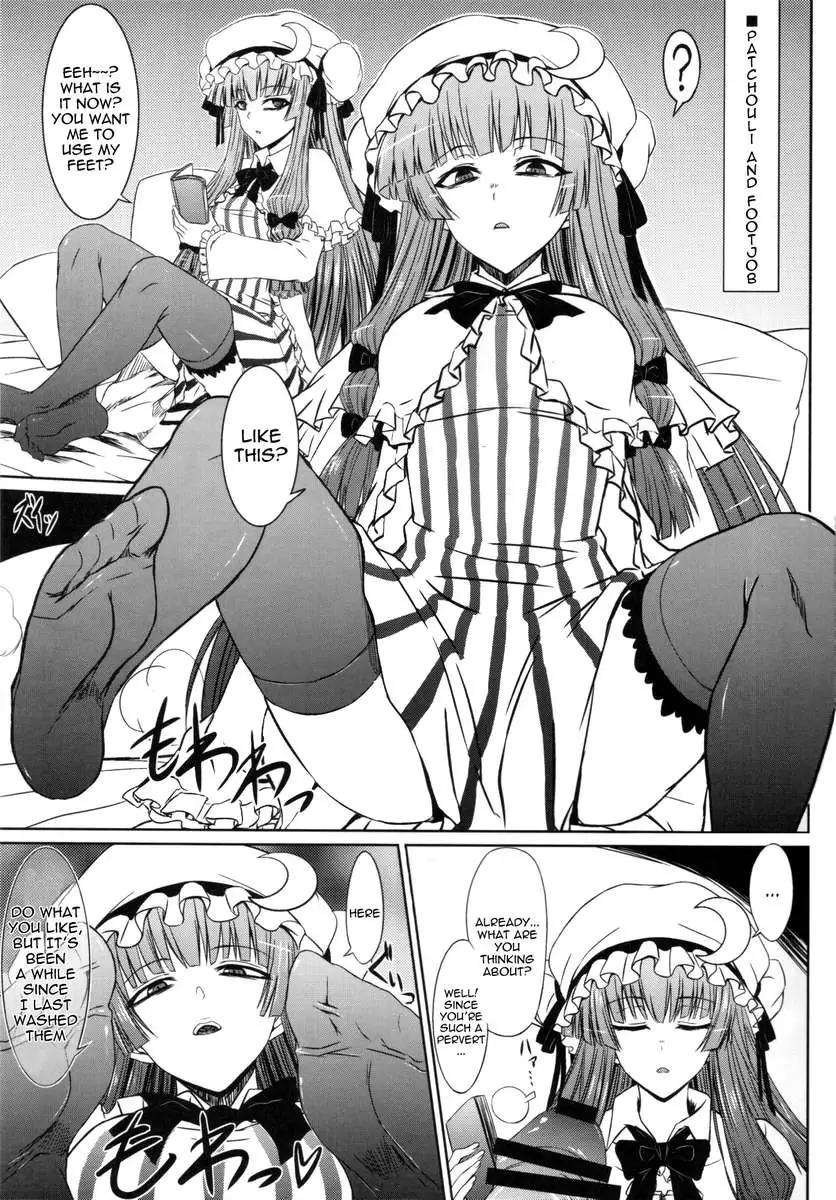 Patchouli to Ashi Bakari no Doujin