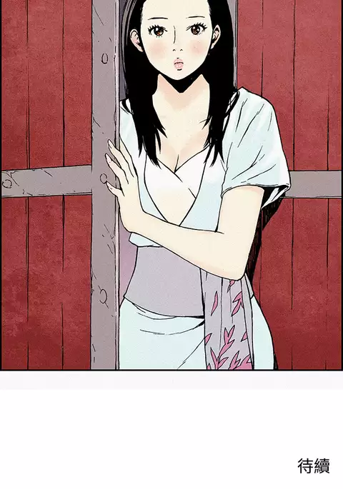 Moonlight 月红夜花1-14