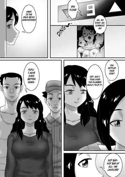 [skyzen] 寄生虫系列 [English] [xinsu] pg. 1-174, 196-304