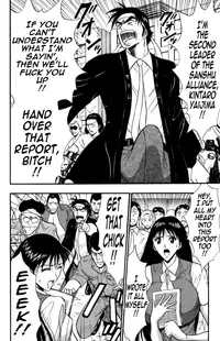 [Nagashima Chousuke] Pururun Seminar Vol. 3 (Complete) [English] [Tadanohito]