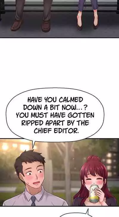 I Want To Know Her Ch.20?