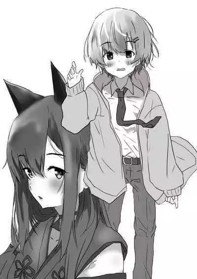 [Jon] Virtual eSports Project (VSPO) Collection