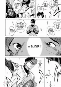 [Takemura Sesshu] Take On Me [English] [SaHa]