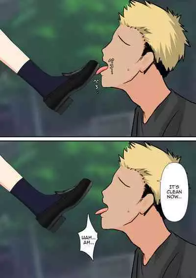 Your Place Is Under Our Feet