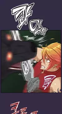 [Hong BanJang] Aharoo Ch.1-36 (English) (YoManga) (Ongoing)