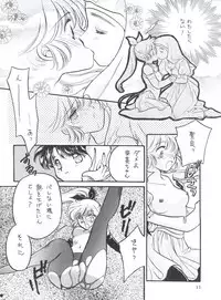 [MELT-DOWN (Tukumo Keiichi)] Wiege II (Saint Tail, Tobe Isami, Rayearth, Evangelion)