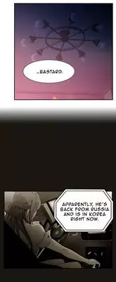 [BAK Hyeong Jun] Sweet Guy Ch. 1-44 [English] [YoManga]