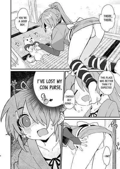 [Pometeor (Enotou)] Inuzakaya -Tsubakimaru Ryokouki- | Inuzakaya - The Travels of Tsubakimaru