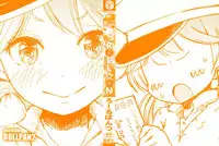 [ROLLPAN2] ROLL☆ON