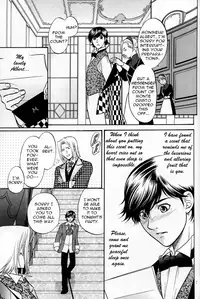 (C68) [K2 Company (Kodaka Kazuma)] Famme Fatale (Gankutsuou) [English] [Shi-ran]