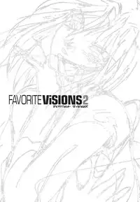 [Seishun No Nigirikobushi!] Favorite Visions 2 (Sailor Moon, AIKa)