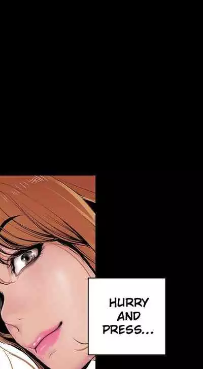 A Wonderful New World Ch.36/?