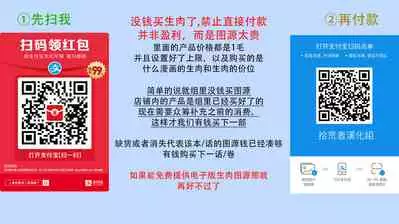 不被发现高潮的话就给你奖励哦 ~课堂上，他的手指藏在桌子下方···~ 01 chinese [拾荒者汉化组]