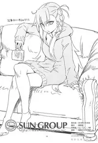 (COMIC1☆13) [Suzushirodou (Suzushiro Nazuna)] Tsumeawase (Fate/Grand Order)