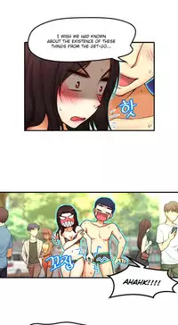 [Cave Bear] Mia's Tool Ch.0-4 (English) (Ongoing)