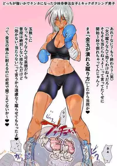 あとたま(atotama) Illustration