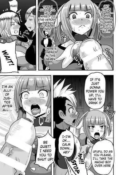 Mahou Shoujo Cutie Fezaa Inran Hakudaku Zecchou | Magical Gil Cutie Feather