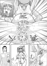 [Kyoten Heichou (Iwai Takeshi)] Koihara Musou (Koihime Musou) [Digital]