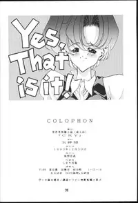 (C45) [Gyokusaidan (Mimasaka Hideaki)] CRY (Sailor Moon)