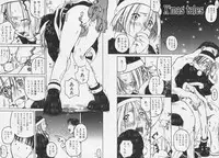 [Wang-Pac] Tsumasakidachi Onnanoko