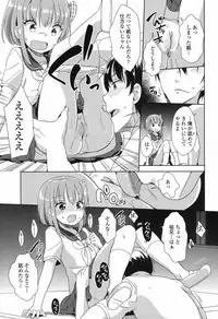 COMIC LO 2017-09 [Digital]