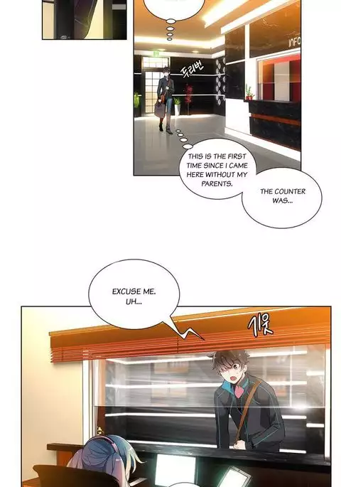 Lilith`s Cord Ch.1-25