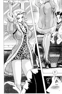 [Niwano Makoto] Bombergirl Crush Vol 3