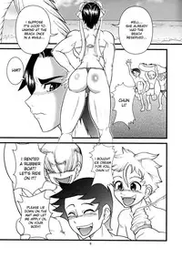 (C74) [Kuroi Inu no Daisharin (Kuroi Inu)] SEA. (Street Fighter) [English] [desudesu]