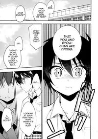 (C92) [R kaffy (Aichi Shiho)] Dousei Hajimemashita 5 [English] [mysterymeat3]