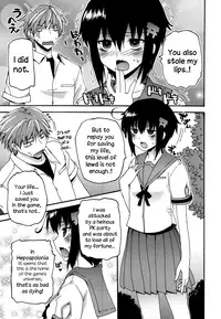 [Makita Yoshiharu] Job Change (Juicy No. 4 2014-01) [English] {NecroManCr}