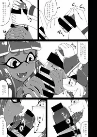(C92) [Kemoyuru (Akahito)] Watashi wa Nani Iro (Splatoon)