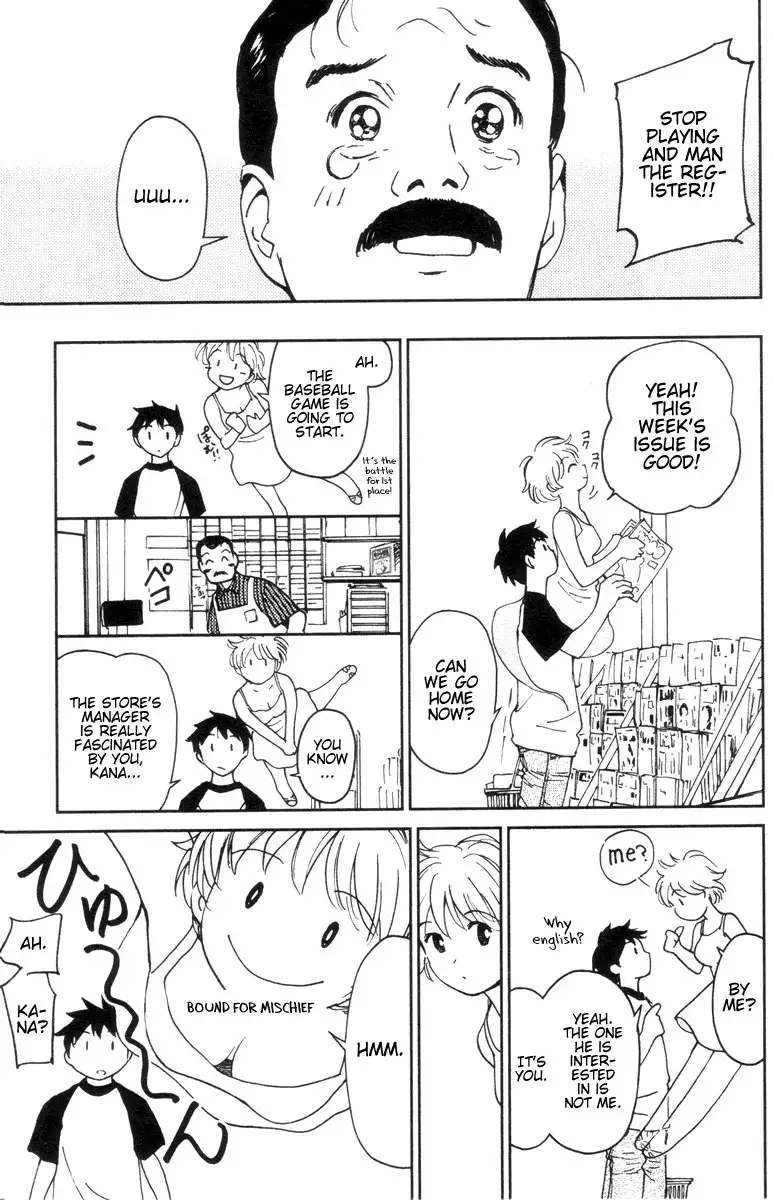 My Lovely Ghost KANA V2 - Ch10