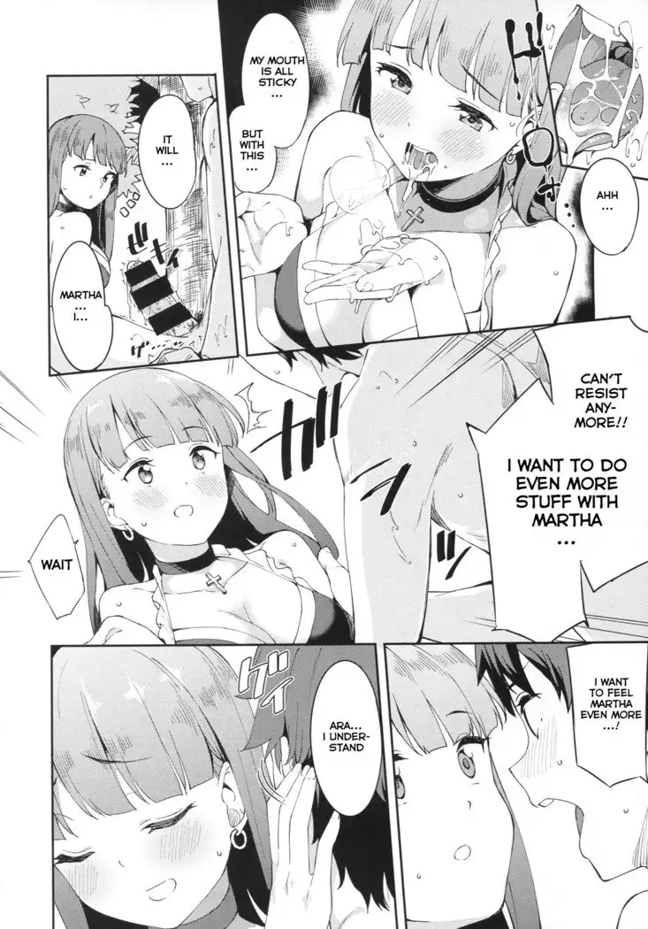 Seijo Martha no Zenryoku Kaihou!? | Saint Martha's Full Support!?