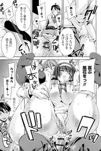 [Sid Alice] Kisstomo