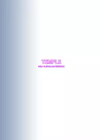 [TEMPLE (Tenrai)] Loli Honoeri (Love Live!) [English] [Digital]