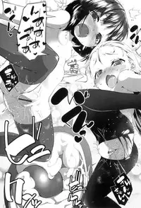 [Maeshima Ryo] LLOLL -Little Lips of Lovely Lolita-